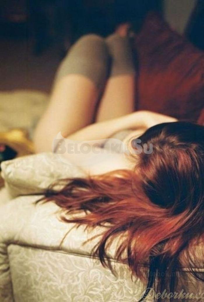 Проститутка Нателла г. Верхнеднепровский