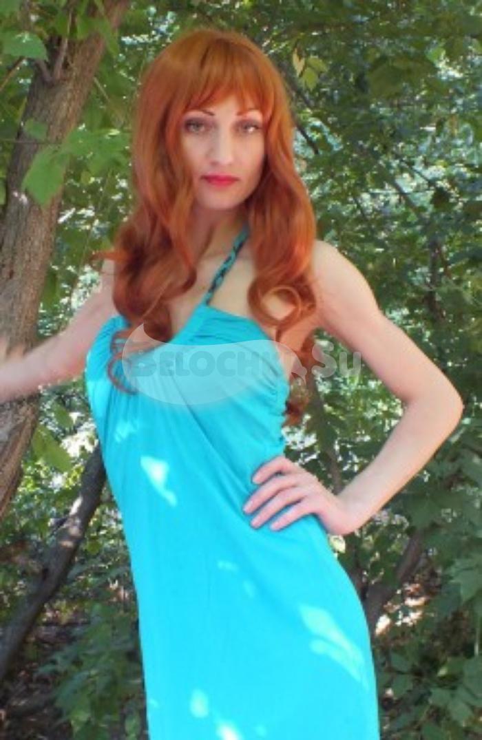 Проститутка Юлия