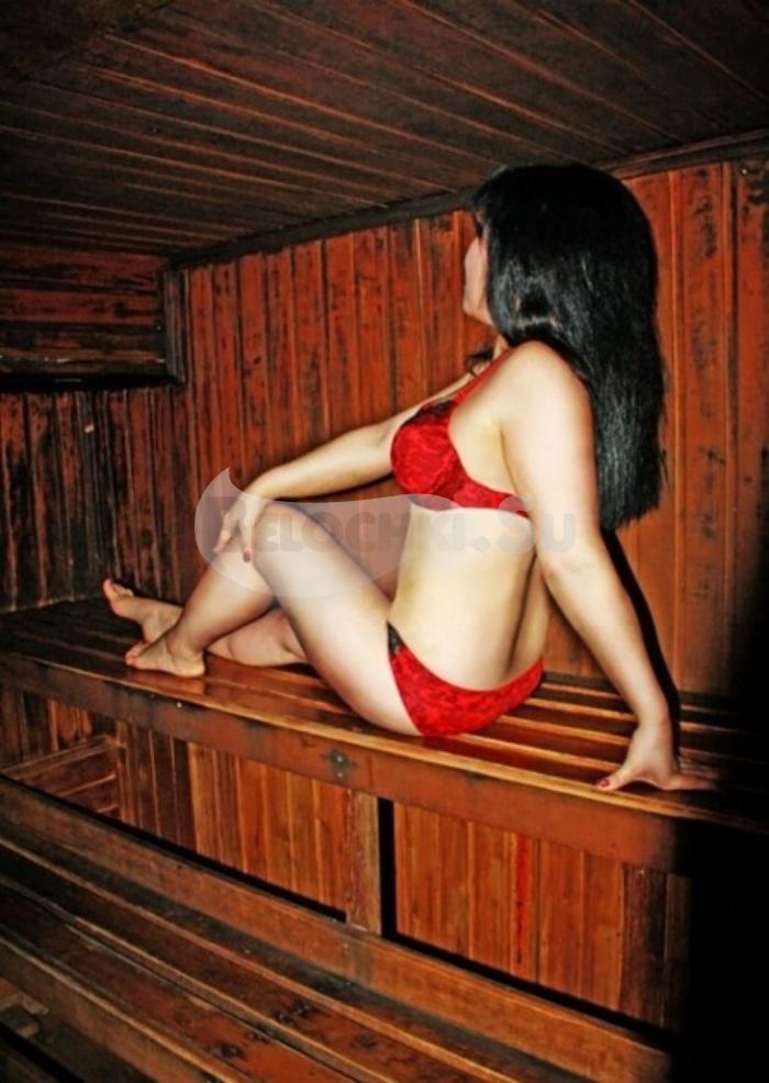 Проститутка Кристина г. Табуны