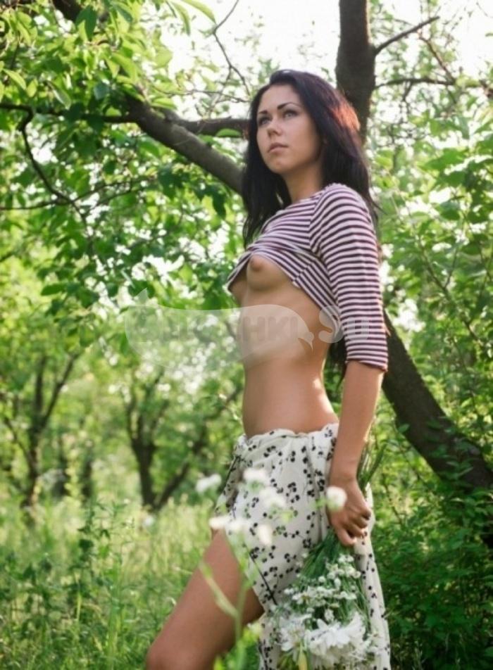 Проститутка Наташа г. Черемхово