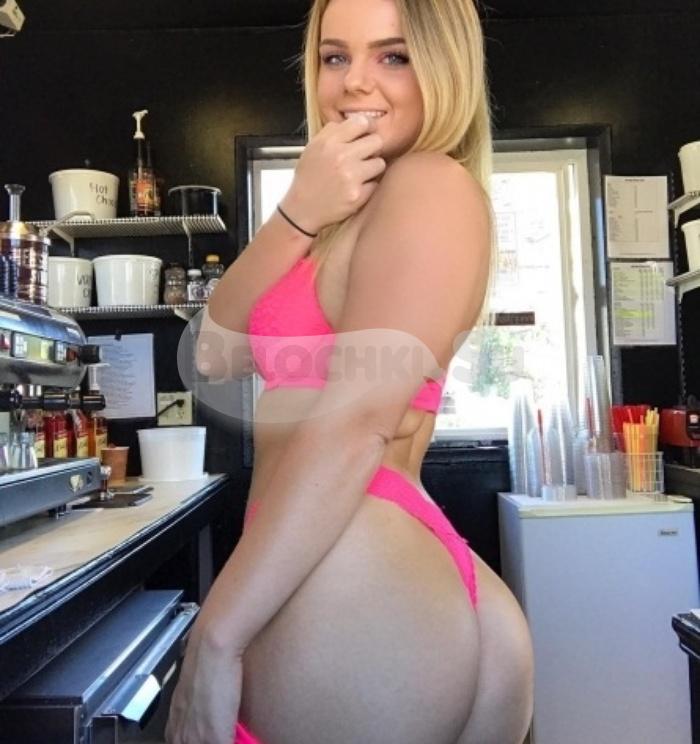 Проститутка Юля г. Винзили