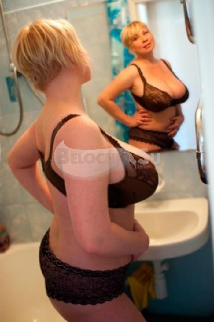 Проститутка Амелия г. Трехгорный