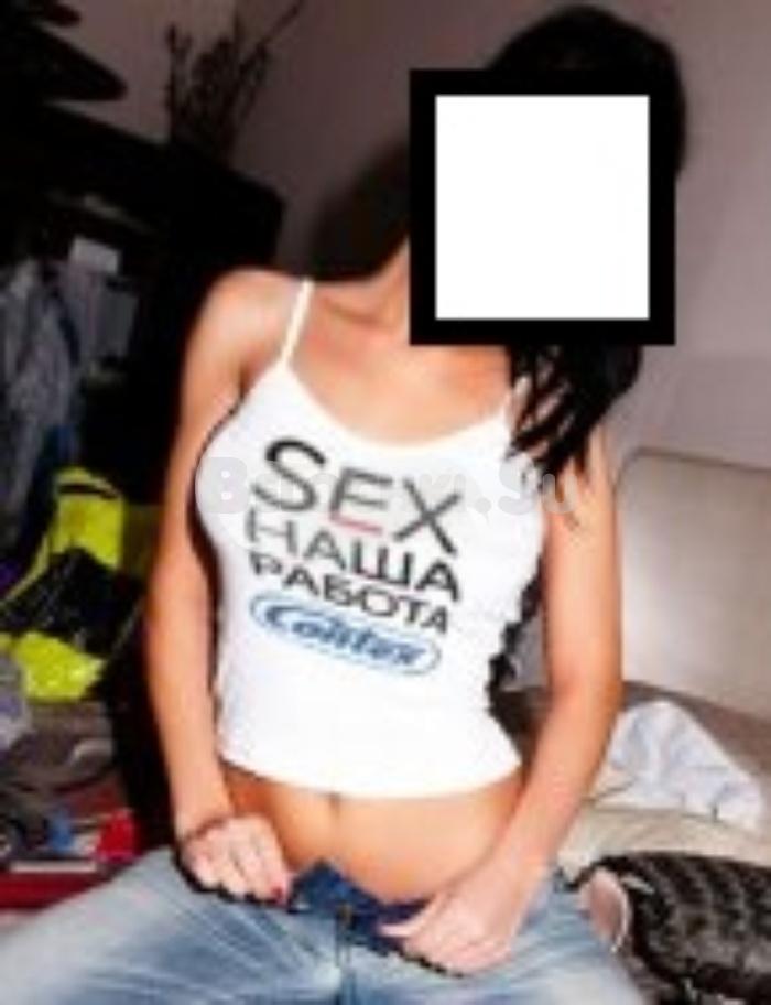 Проститутка Вика г. Свердловск