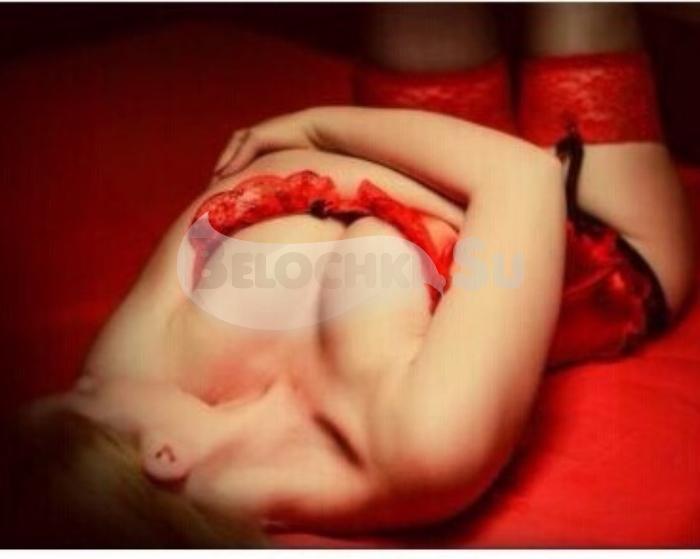 Проститутка Елена г. Покровское