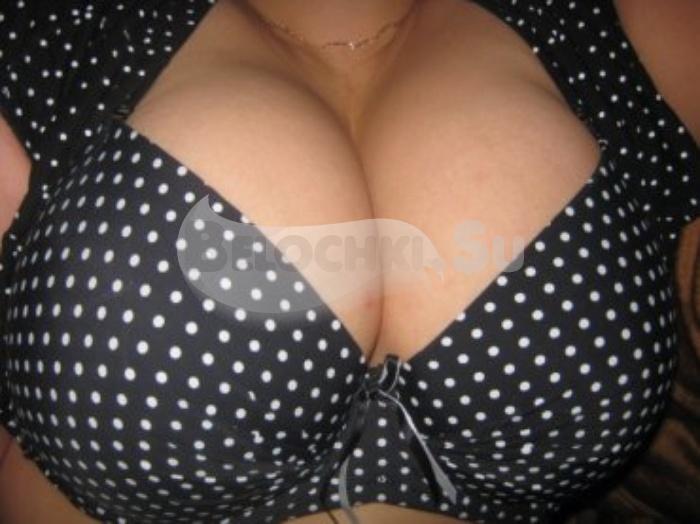 Проститутка Нина г. Тоцкое